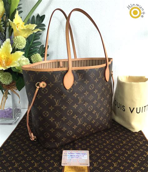 Louis Vuitton Neverfull mm DC 09 มือสอง 